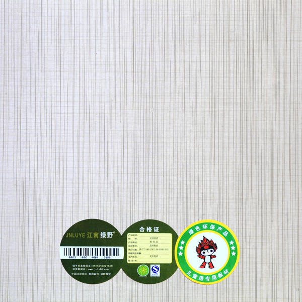 生态板(苏格兰风情) 生态板(苏格兰风情)